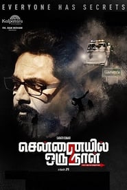 Chennaiyil Oru Naal 2 постер