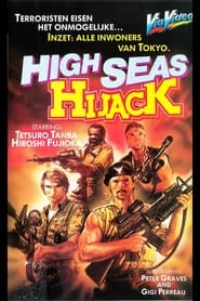 Poster High Seas Hijack