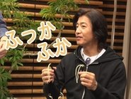 Learn from a craftsman! Takuya Kimura, challenge to make setta!