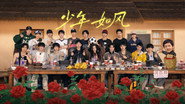 에피소드 40