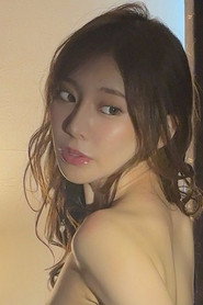 Fūa Kaede