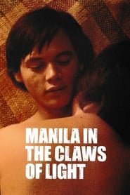 Manila in the Claws of Light постер