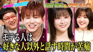 Episode 246