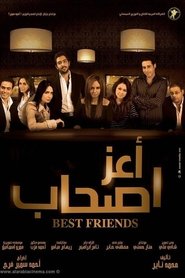 Poster Best Friends 2009
