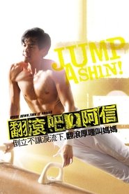 Poster Jump Ashin! 2011