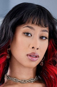 Jade Kush