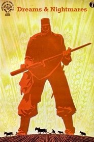 Poster Dreams and Nightmares 1974