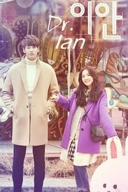 Poster Dr. Ian 2015