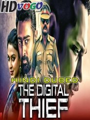 Poster The Digital Thief 2017