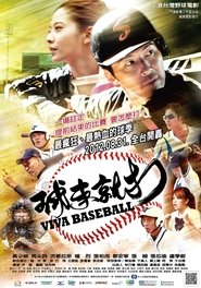 Poster Viva Baseball 2012