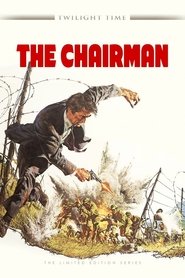 The Chairman (1969) The Chairman (1969)