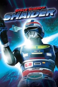 Poster Space Sheriff Shaider - Season 1 Episode 3 : No Response from Annie 1985