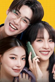 MuTeLuv: Hello, Is This Luck? постер