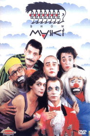 Маски-шоу постер