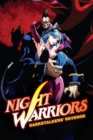 Poster Night Warriors: Darkstalkers' Revenge 1998