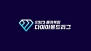 Idol Star Athletics Championships en streaming