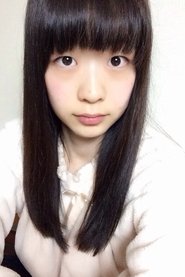 Suzuka Ito