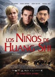 Los niños de Huang Shi (2008)