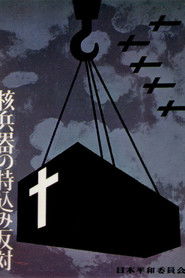 以科学解决日本家庭大问题