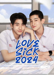 Love Sick постер