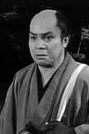 Nakajirō Tomita