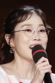 Park Seul-gi as Normal Person Event Host