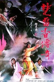 Poster The Legend of Chu Liu Hsiang 1980