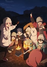 Laid-Back Camp