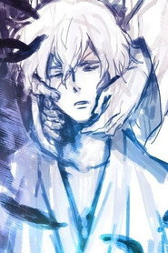 Gintama Gintama. 16