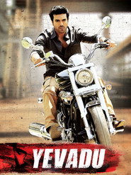 Yevadu постер