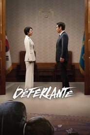 Déferlante Déferlante