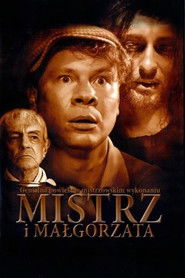 Mistrz i Małgorzata (2005)