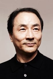 Profile picture of Kim Myung-gon who plays Moon Hyungtae