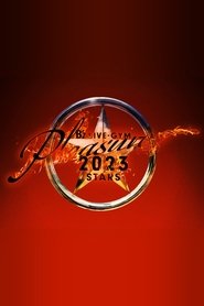 B’z LIVE-GYM Pleasure 2023 -STARS-) B’z LIVE-GYM Pleasure 2023 -STARS- (2024)