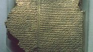 Uruk—City of Gilgamesh