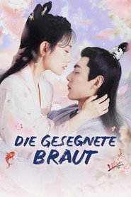 Fu Shang Qu Le Ge Jin Li Xin Niang