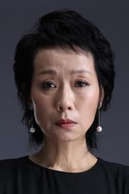 Cecilia Yip as Lin Chu-Chu