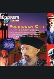 Discovery Forbidden City: The Great Within 1995 吹き替え 動画 フル