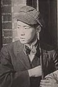 Image Yutaka Abe