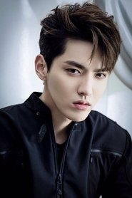 Kris Wu en streaming