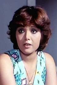 Suhair Sabri photo 2