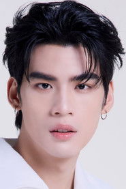 Chatchapon Pranotphong photo 5