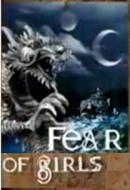 Poster Fear of Girls 2005
