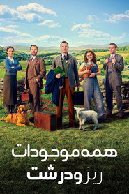 پوستر همه ی موجودات ریز و درشت فصل 3