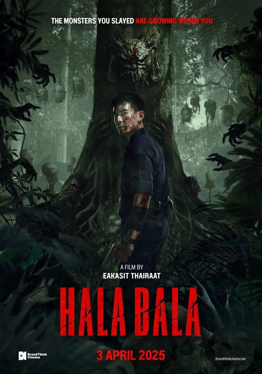 فيلم Halabala 2025 مترجم