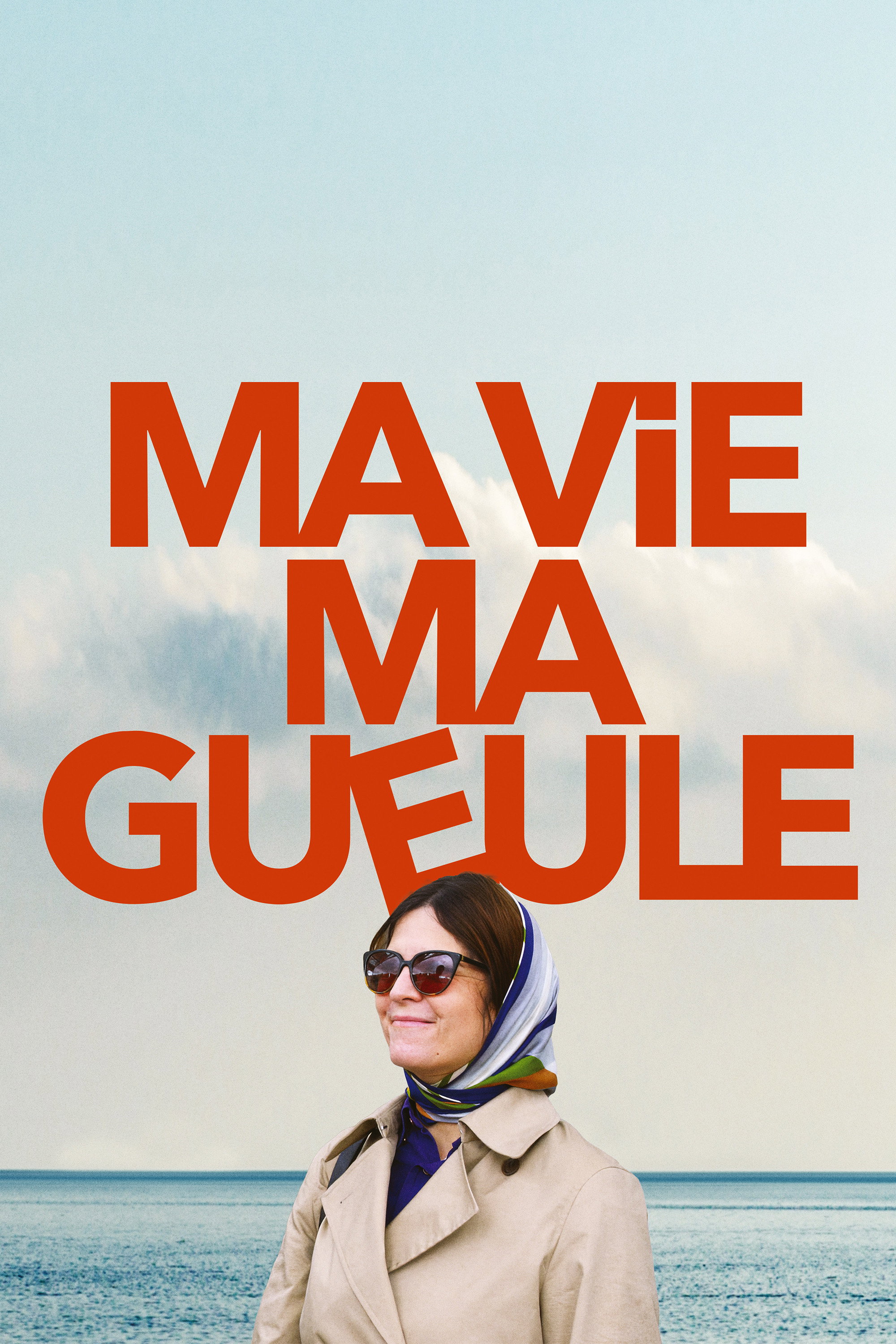 فيلم Ma vie ma gueule 2024 مترجم