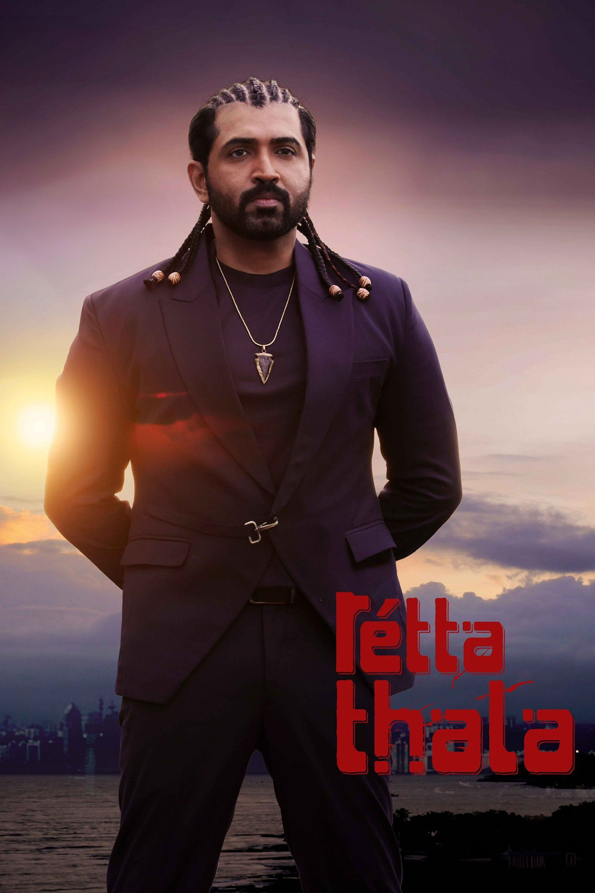 فيلم Retta Thala 2025 مترجم