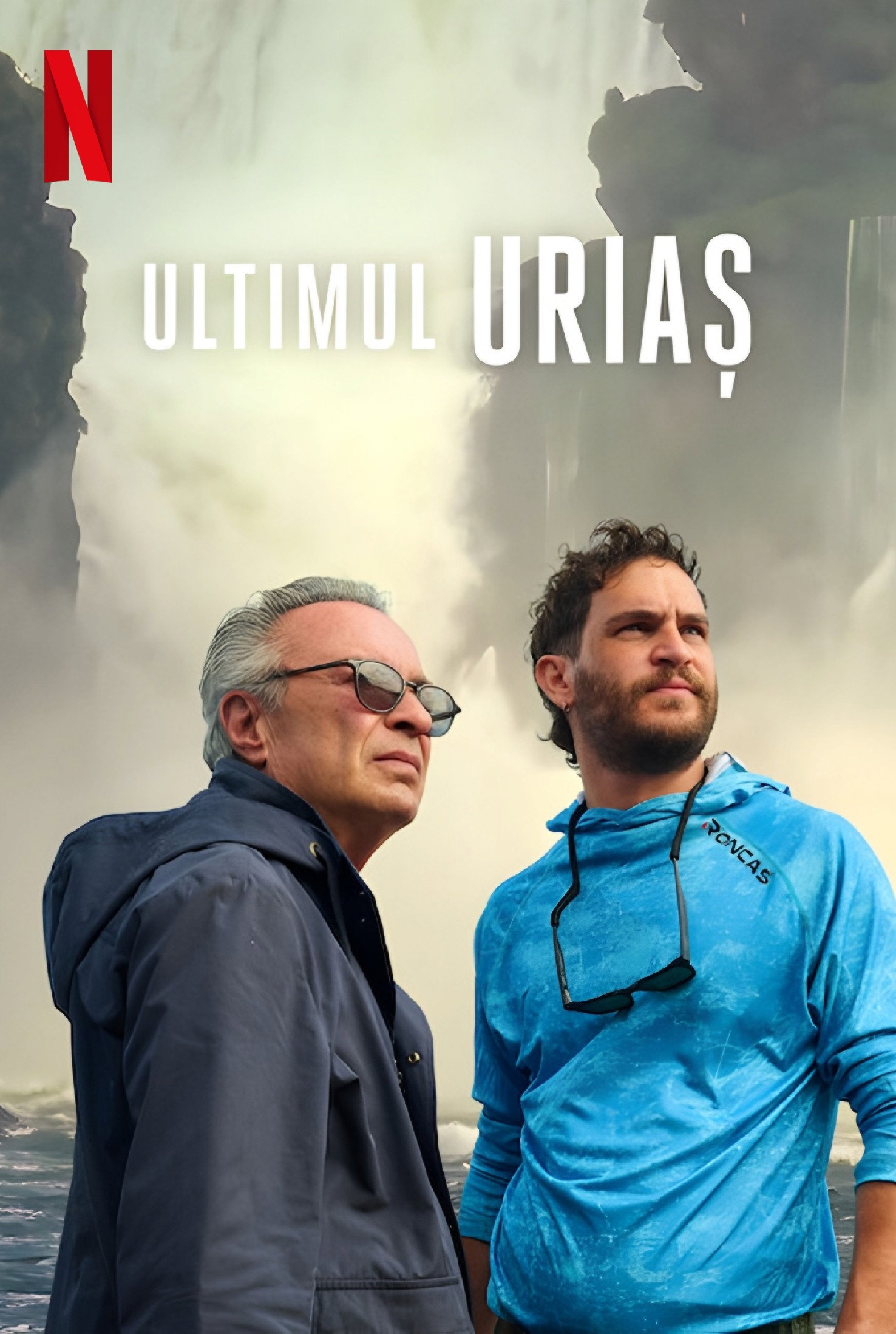 فيلم The Giant Falls 2026 مترجم