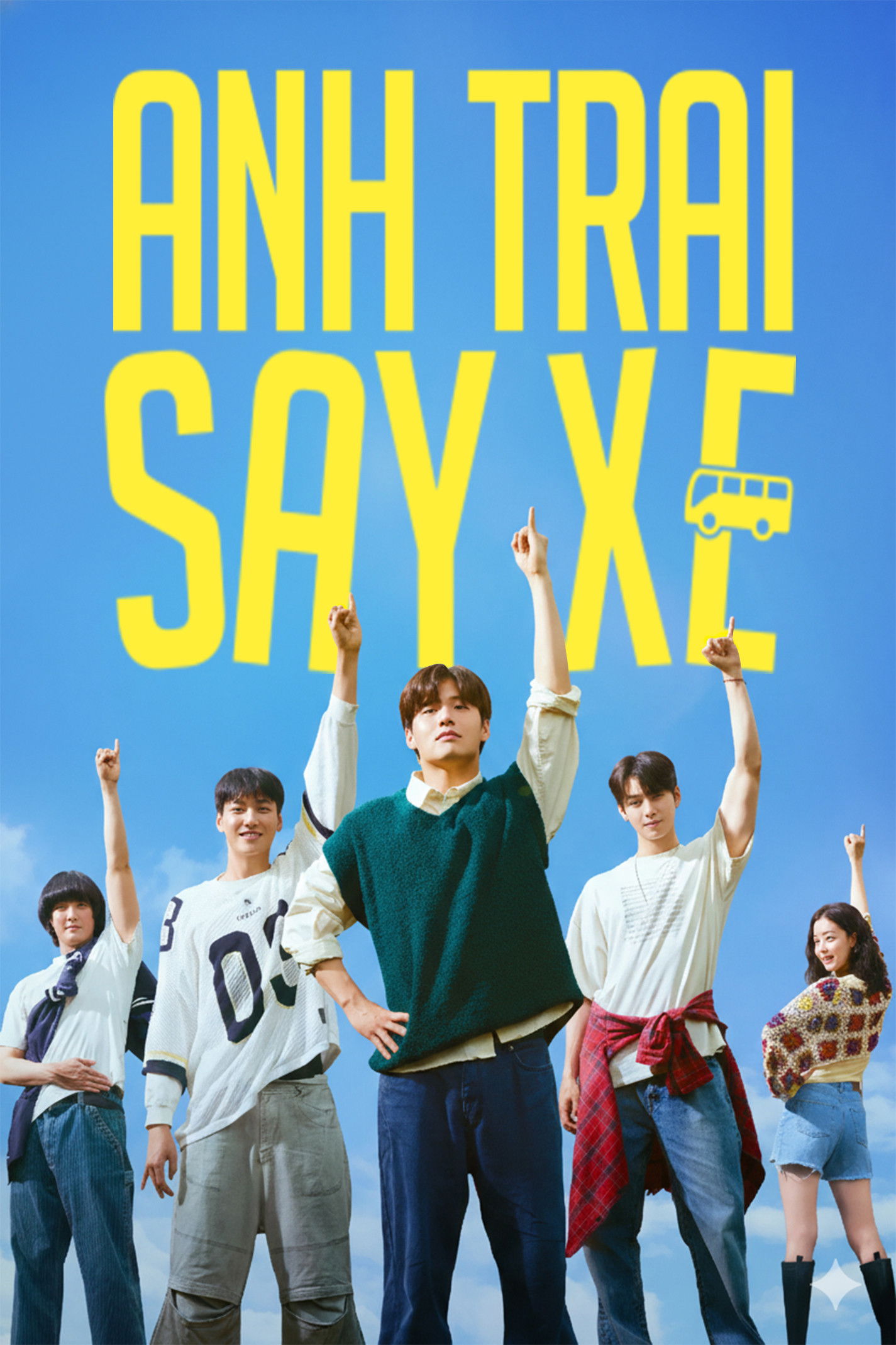 فيلم The First Ride 2025 مترجم