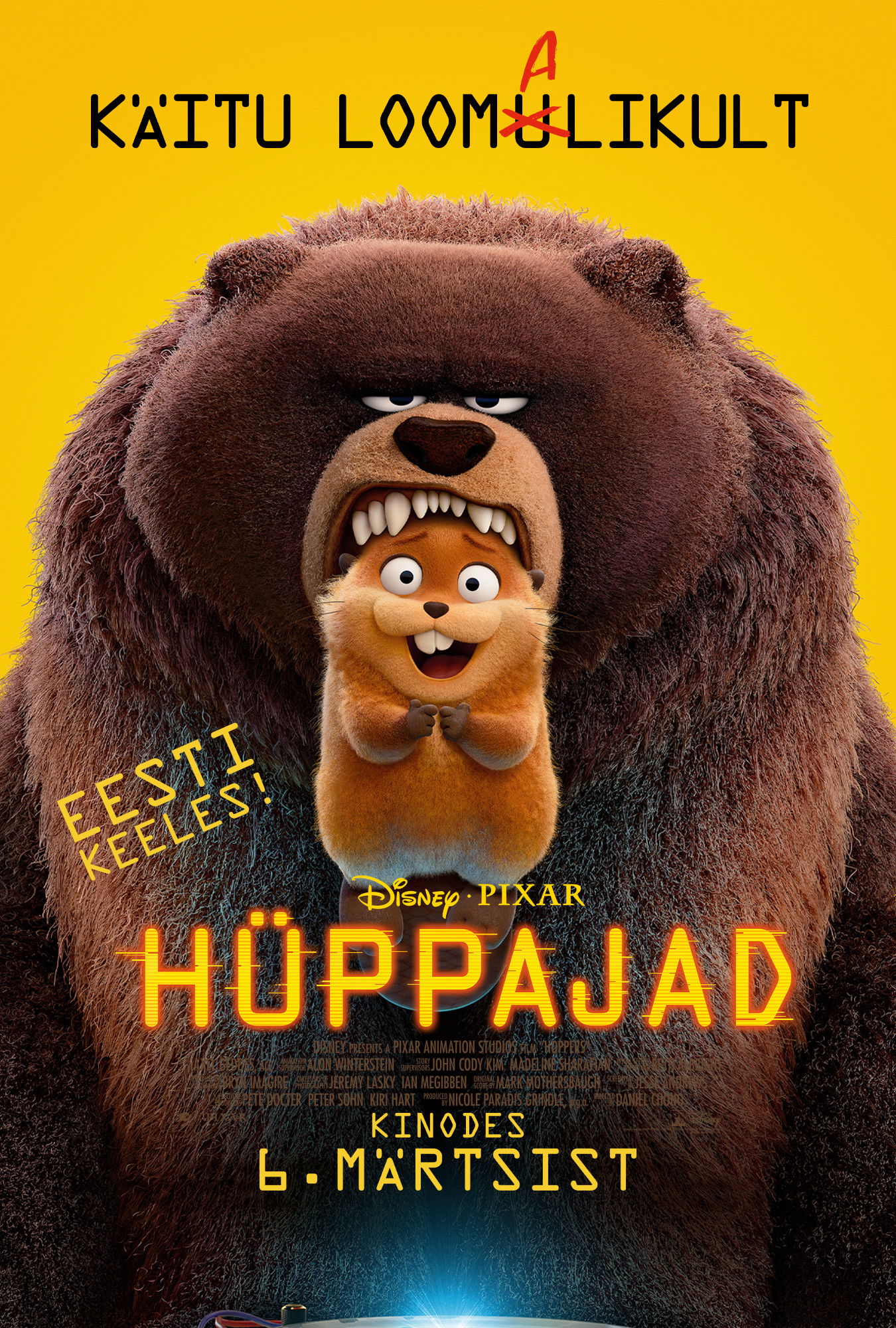 فيلم Hoppers 2026 مترجم